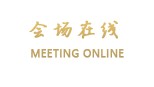 北京香青园大酒店
